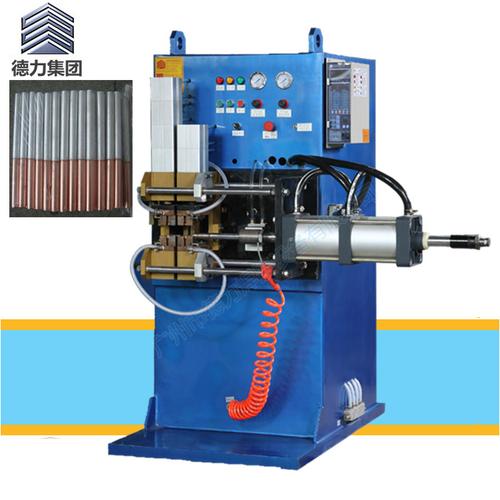 厂家生产铜铝管对焊机 空调连接管对焊机 铜铝制冷管生产线